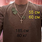 Чоловічий срібний комплект з чорнінням 925 проба хрестик з ланцюжком на шию, фото 7