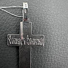 Чоловічий срібний комплект з чорнінням 925 проба хрестик з ланцюжком на шию, фото 6