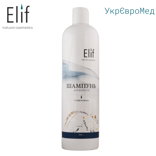 Лікувальний шампунь Еліф при псоріазі із нафталаном 500 мл, фото 1