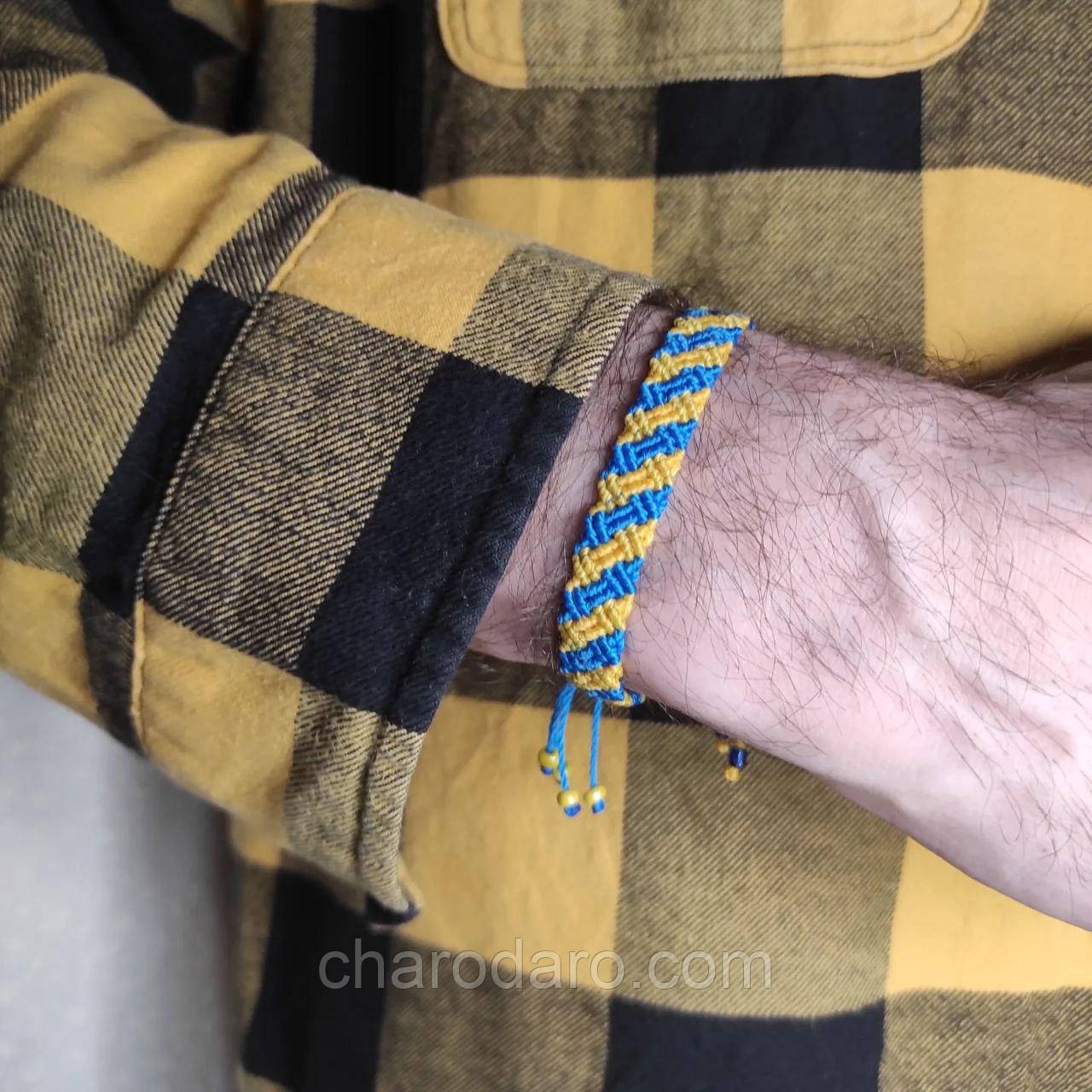 Чоловічий браслет ручного плетіння макраме "Янус" CHARO DARO (синьо-жовтий)