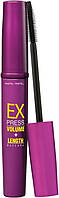 Unice Pastel Express Volume Length Mascara