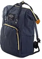 Рюкзак-сумка для мамы 12L Living Traveling Share Синий ,Дорожная Сумка