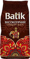 Чай "Batik" 250г Чорний дрібний ВОР м/у (1/8 або 18)
