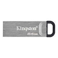 У Нас: Флеш пам'ять флешка Kingston DT Kyson USB3.2 Gen. 1 64GB Silver-Black (DTKN/64GB) -OK