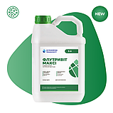 Фунгіцид Флутрівіт Максі КС (флутріафол 500 г/л) АХТ 5 л, фото 2