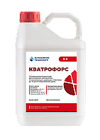 Протравитель Кватрофорс 5 л (флутриафол, 50 г/л, имазалил 40г/л металаксил-М 30г/л, пираклостробин 20 г/л) АХТ