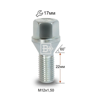 Болт C17A22 Z M12X1,50X22 Цинк Конус с выступом, ключ 17 мм