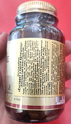 Артишока екстракт листя капсули — Гепатоктор. Має жовчогінну дію. №60