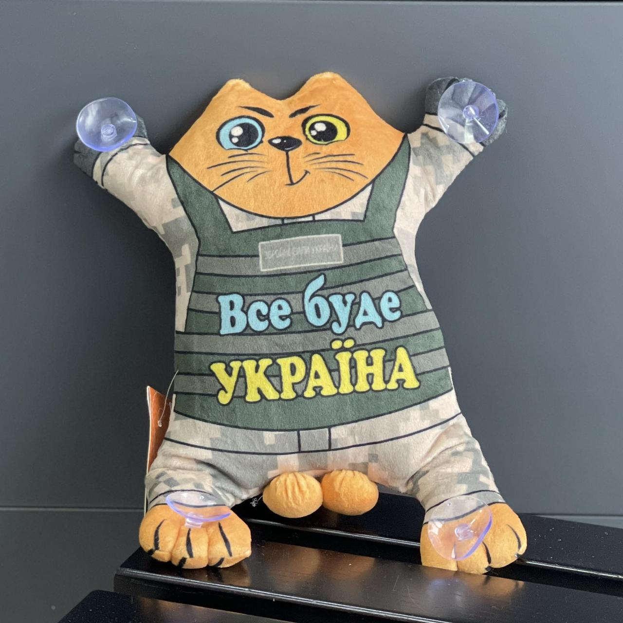 Іграшка подушка на присосках "Кіт Саймон. Все буде Україна", Мягкая игрушка "Котик" ТМ "Копиця"