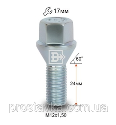 Болт C17A24 Z M12X1,50X24 Цинк Конус із виступом ключ 17 мм, фото 1