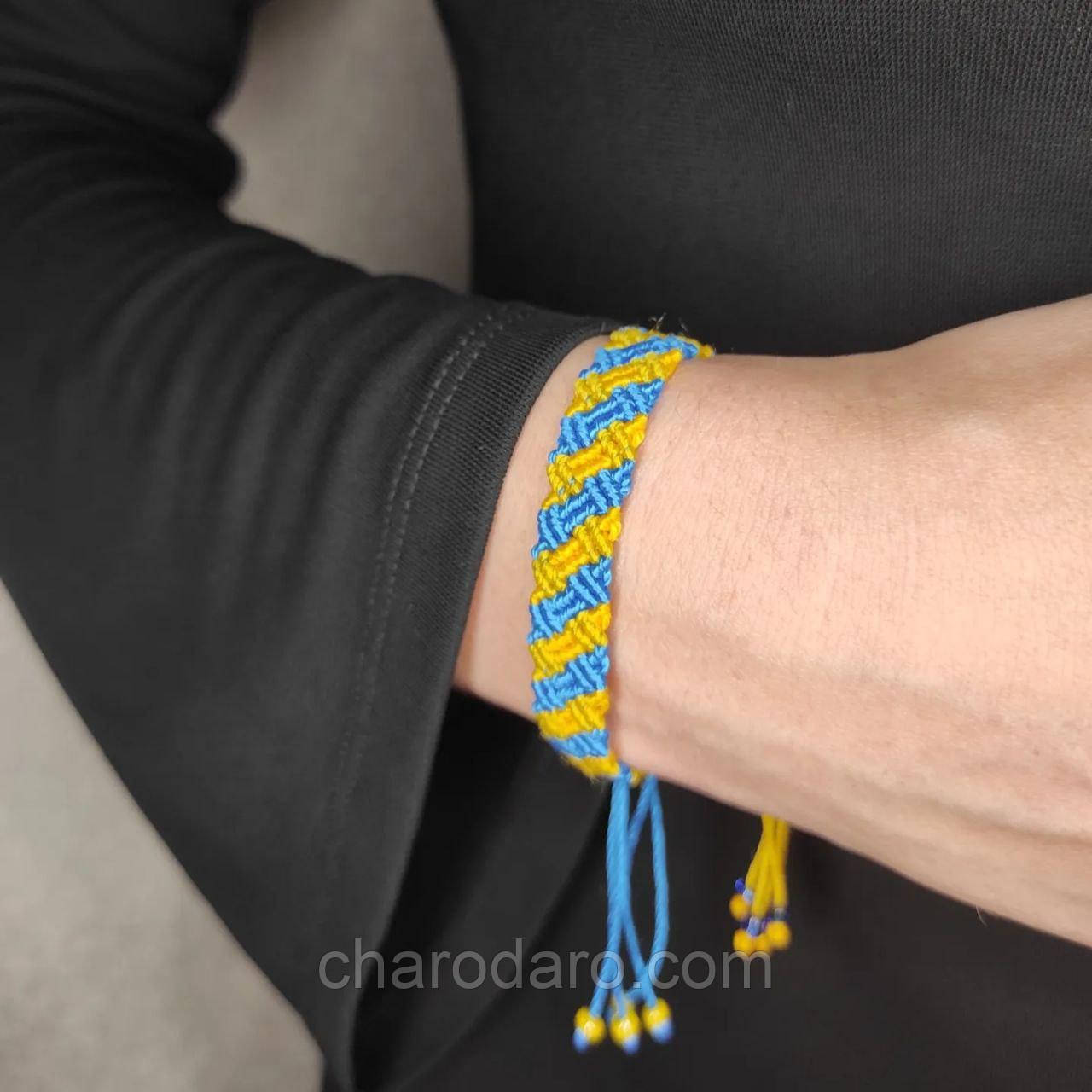 Жіночий браслет ручного плетіння макраме "Янус" CHARO DARO (синьо-жовтий)