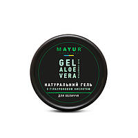 Гелі і креми для обличчя