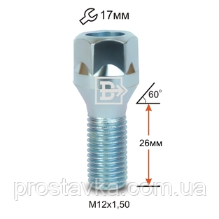 Болт LC17A26 Z M12X1,5X26 Цинк Конус з виступом, полегшений, ключ 17 мм, фото 1