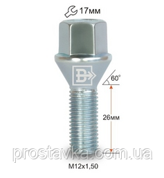 Болт C17A26 Z M12X1,50X26 Цинк Конус із виступом ключ 17 мм, фото 1