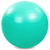 М'яч для фітнесу 65см фітбол гладкий глянсовий з ABS системою, кольори в асортименті