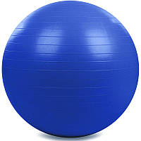 М'яч для фітнесу 85см фітбол гладкий глянсовий з ABS системою, кольори в асортименті