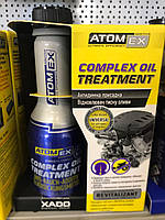 Антидимна добавка ATOMEX Complex Oil Treatment (балон 250 мл.)