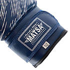 Рукавички для боксу та єдиноборств на липучці Matsa 7762 Blue-White 10 унції, фото 3