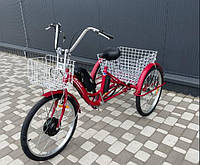 Электровелосипед дорожный трехколесный 24" ARDIS 350W (48В 7,8Ah)