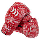 Рукавички для боксу та єдиноборств на липучці Matsa 7762 Red-White 8 унції, фото 2