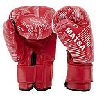 Рукавички для боксу та єдиноборств на липучці Matsa 7762 Red-White 8 унції, фото 3