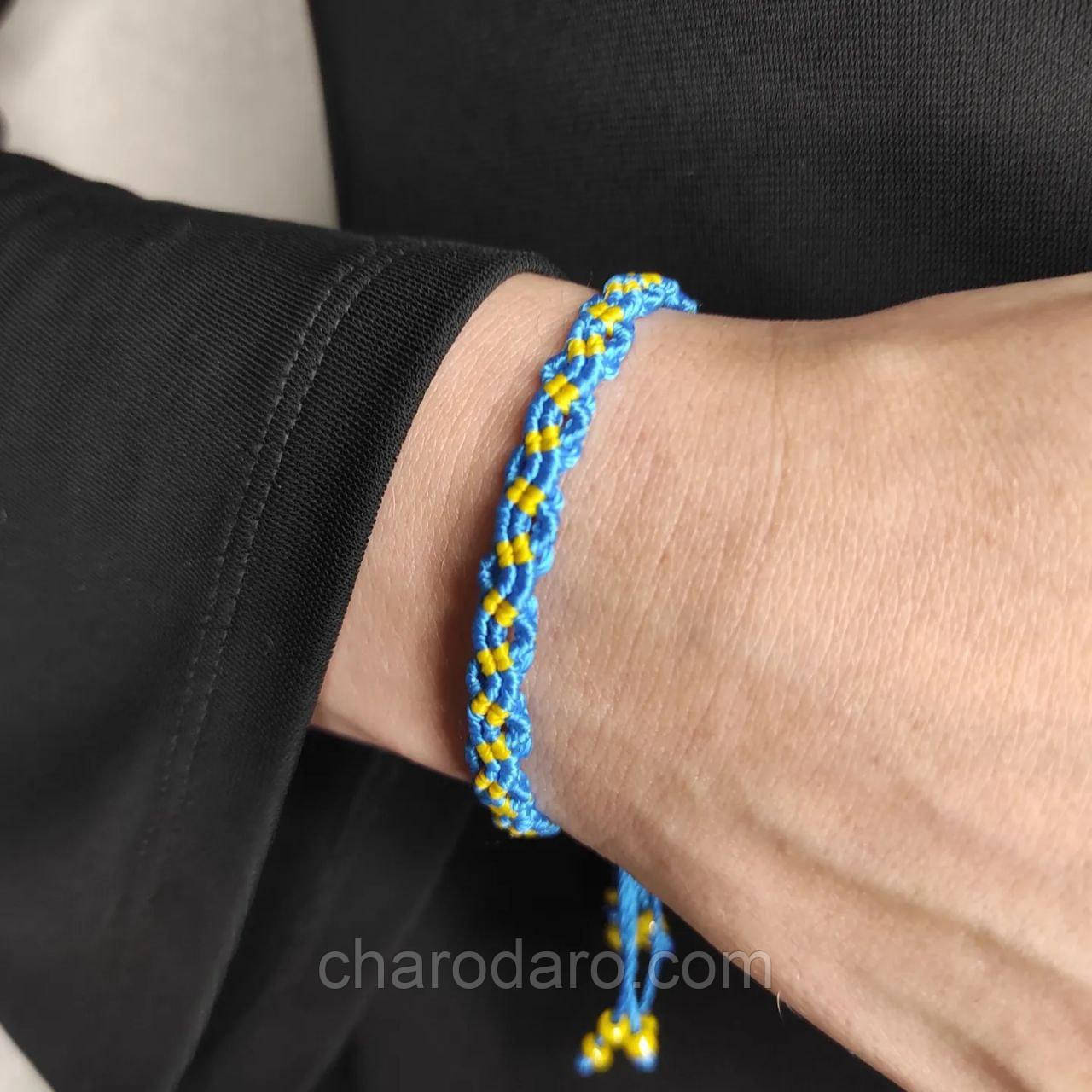 Жіночий браслет ручного плетіння макраме "Аспід" CHARO DARO (синьо-жовтий)