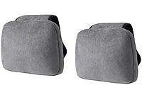 Автомобильные подушки подголовники с регулировкой Elegant Travel Maxi серые, 2 шт