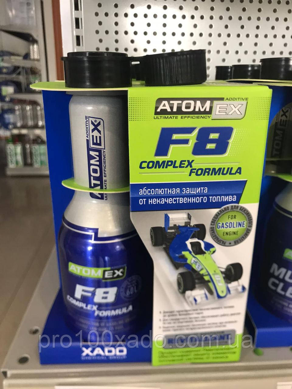 Захист двигуна внутрішнього згоряння (бензин) ATOMEX F8 Complex Formula (балон 250 мл)