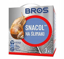 Засіб від равликів та слимаків Bros Snacol 3GB 3 кг. оригінал Польща