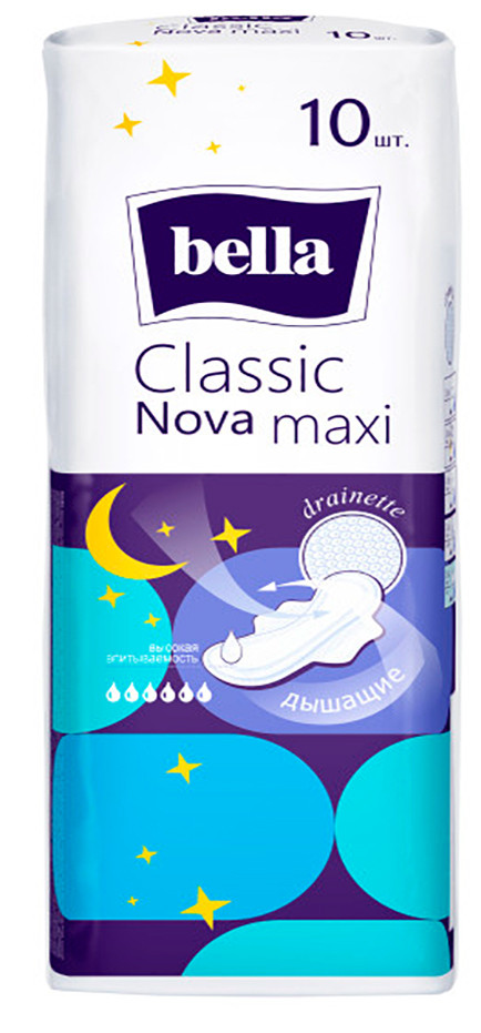 Купить Гигиенические прокладки Bella Classic Nova Maxi, 10 шт, цена 48 ...