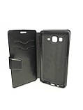 Чехол-книжка "Flip-COVER GRAND" SAMSUNG ON5 BLACK, фото 3