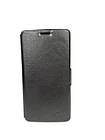 Чехол-книжка "Flip-COVER GRAND" SAMSUNG ON5 BLACK