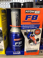Захист дизельного двигуна ATOMEX F8 Complex Formula (балон 250 мл)