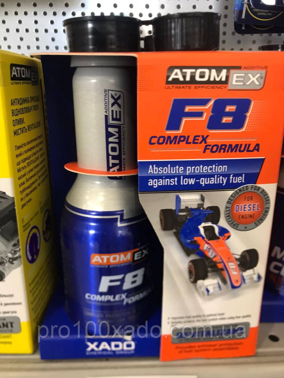 Захист дизельного двигуна ATOMEX F8 Complex Formula (балон 250 мл)