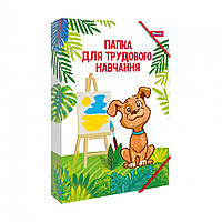 Папка для праці A4 "1В" №500234 "Zoo Land" картон(20)