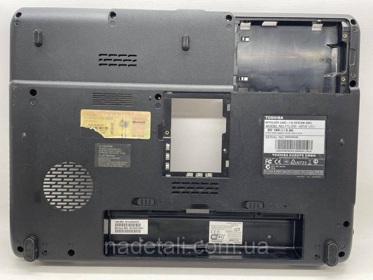 Нижня частина Toshiba Satellite L300 V000130170