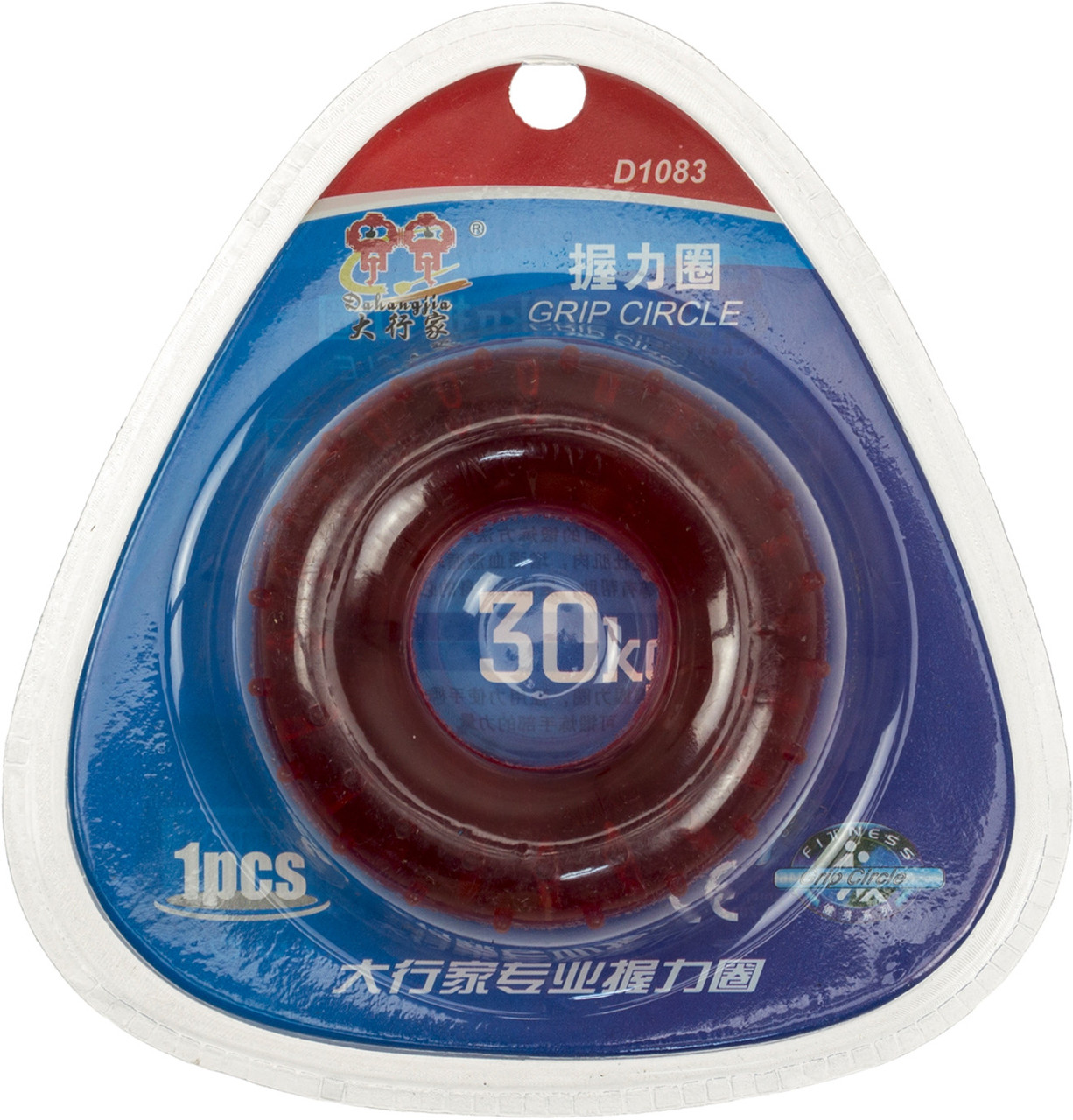 Еспандер кистевий 30кг №D1083, фото 1