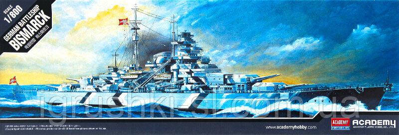 Збірна модель (1:800) Німецький лінкор "Bismarck"