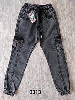 Стильные джинсы на резинке для мальчиков 9-12 лет