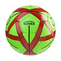 Мяч футзальный Green Cordly Molten Ronex
