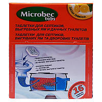 Таблетки Microbec tabs. для септиков, выгребных ям, туалетов от BROS, Польша (25 г)