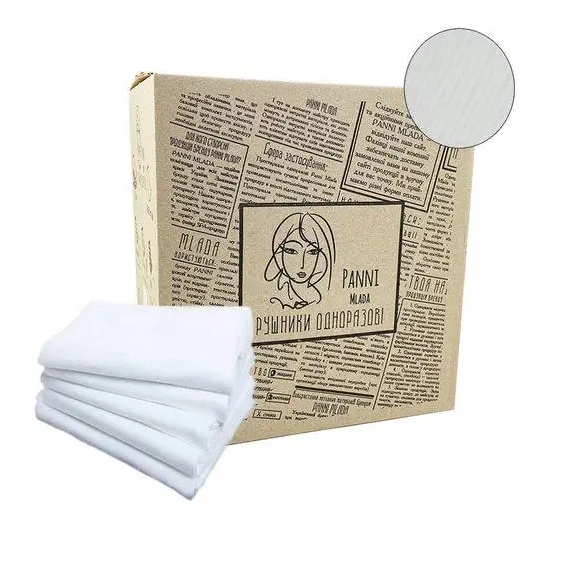 Рушники в коробці спанлейс гладкі Panni Mlada 45г/м Білі 100 шт, фото 1
