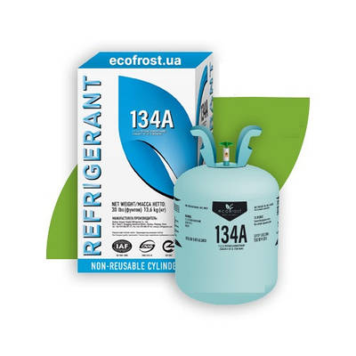 Фреон для авто - купить недорого оптом на Prom.ua: цены, акции и отзывы ...