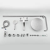 Душева система Frap F24805, поворотний вилив - перемикач на лійку, 1 режим, сатин, фото 5