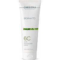 Протикуперарозна маска (крок 6 с) Christina Bio Phyto Anti Rougeurs Mask 250 мл