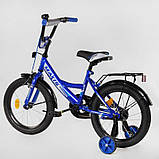 Дитячий двоколісний велосипед колеса 16 дюймів CORSO MAXIS-16904, сидіння з ручкою, зібраний на 75%, Синій, фото 3