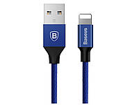 Кабель для зарядки айфона, USB to Lightning, Baseus Yiven, 1.2 метра, Голубой