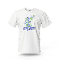 Футболка унісекс біла "Барвінок!"