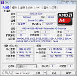 Процесор AMD sFM2 A4-6300 на 2 ЯДРА по 3.7 GHZ (Turbo Boost 3.9 GHz), sFM2 з ГАРАНТiЄЮ, фото 3