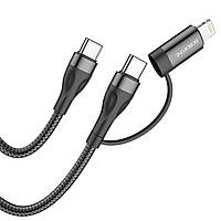 Кабель BOROFONE BX61 Type-C to Type-C+iP 3A, 60W, nylon, aluminum connectors, Black